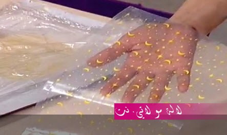 لالة مولاتي.نت lalamoulati.net